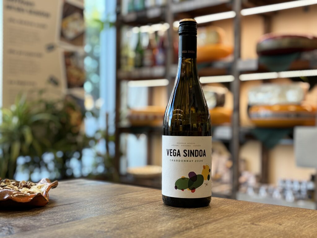 Vega Sindoa Chardonnay