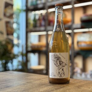 Cul Sec Balade Minérale Blanc